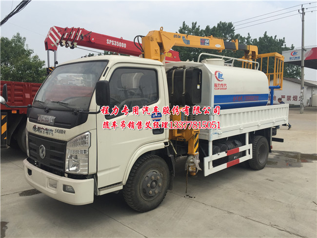 �|�L(f��ng)�����S܇(ch��)�����\(y��n)ݔ܇(ch��)