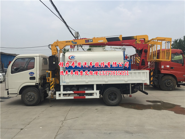 �|�L(f��ng)�����S܇(ch��)�����\(y��n)ݔ܇(ch��)