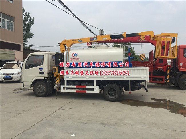 �|�L(f��ng)�����S܇(ch��)�����\(y��n)ݔ܇(ch��)