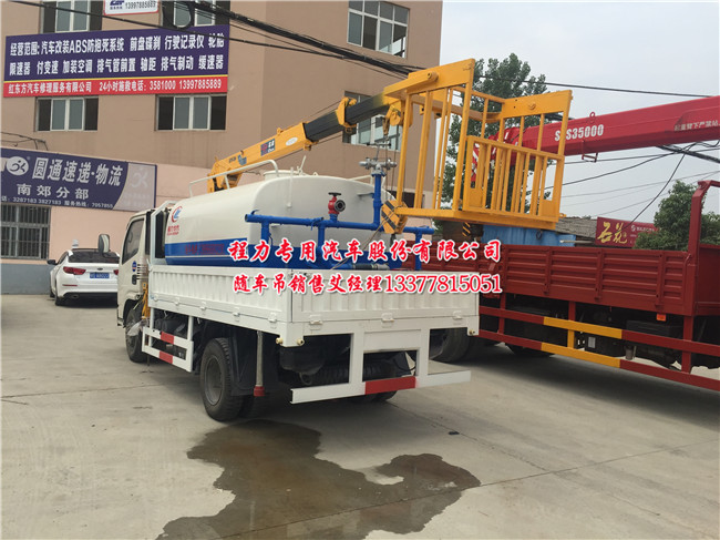 �|�L(f��ng)�����S܇(ch��)�����\(y��n)ݔ܇(ch��)