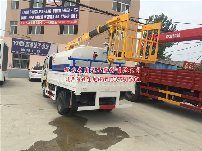 �|�L(f��ng)�����S܇(ch��)�����\(y��n)ݔ܇(ch��)