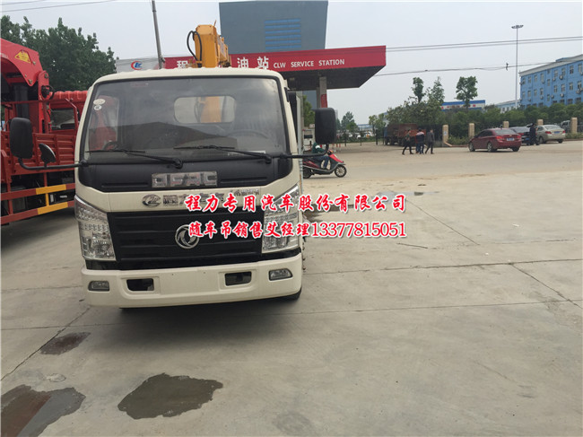 ���{(l��n)���S܇���|�L(f��ng)�����S܇��