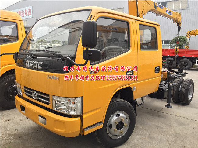 �S܇(ch��)���p���{(l��n)���S܇(ch��)��