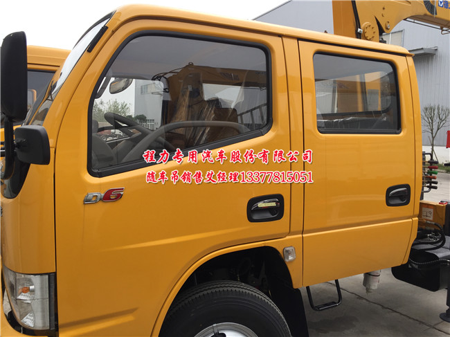 �������{(l��n)���p���S܇(ch��)��