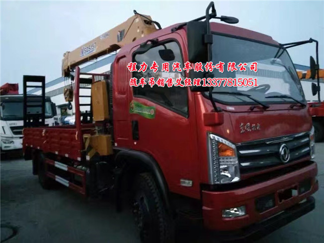 ���ڙC�๦���S܇���|�L(f��ng)