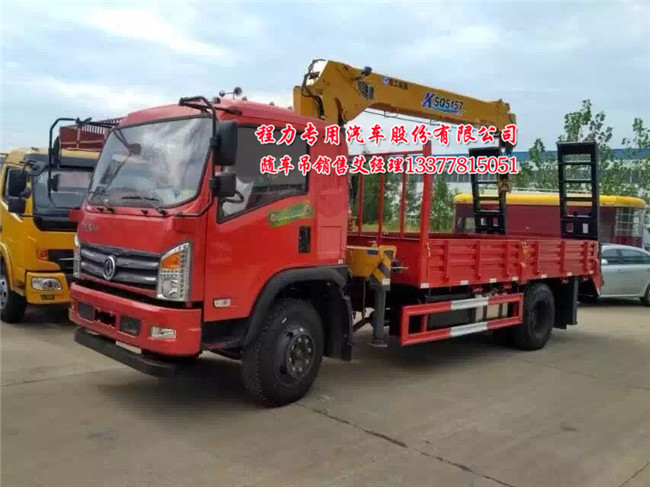 ���ڙC�๦���S܇���|�L(f��ng)