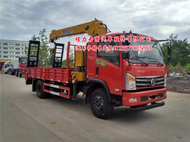 ���ڙC�๦���S܇���|�L(f��ng)