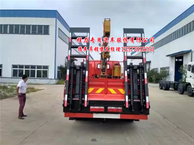 ���ڙC�๦���S܇���|�L(f��ng)