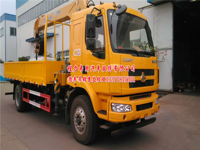 �|�L(f��ng)���ݳ����S܇��