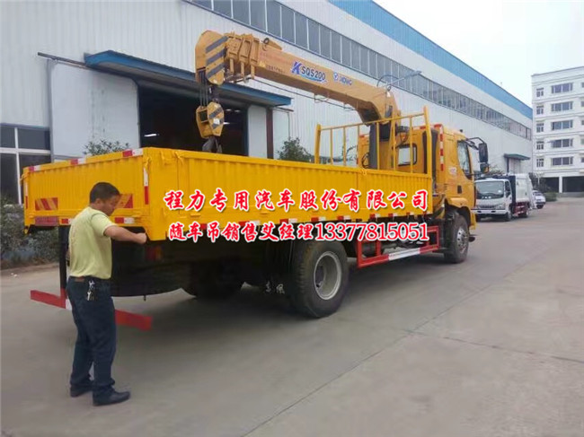 �|�L(f��ng)���ݳ����S܇��