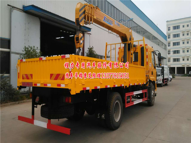 �����S܇(ch��)��