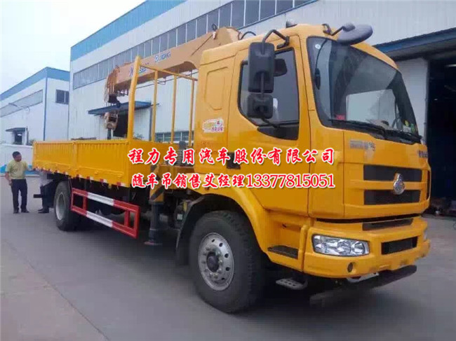 �����S܇(ch��)��