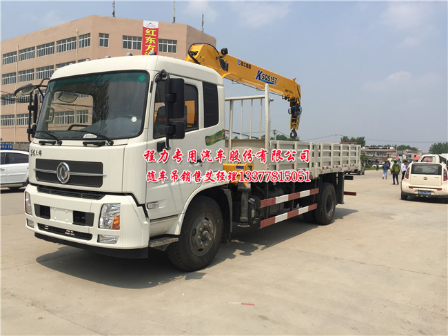 DFL�|�L(f��ng)���\�S܇��