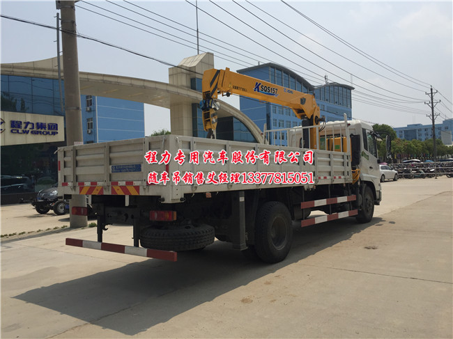 DFL�|�L(f��ng)���\�S܇��