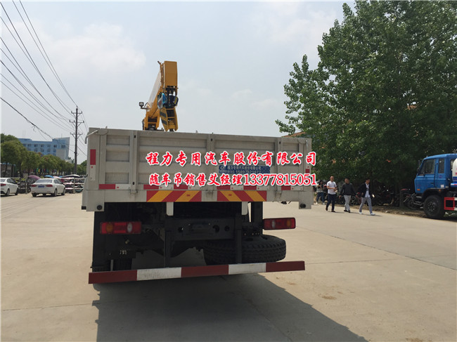 DFL�|�L(f��ng)���\�S܇��