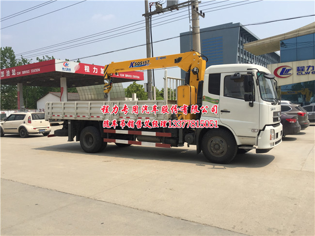 �|�L���\�S܇�����\ݔ܇