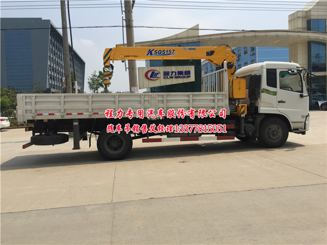 �|�L���\�S܇�����\ݔ܇