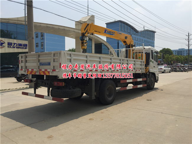 �|�L���\�S܇�����\ݔ܇