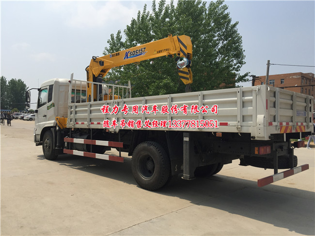 �|�L���\�S܇�����\ݔ܇