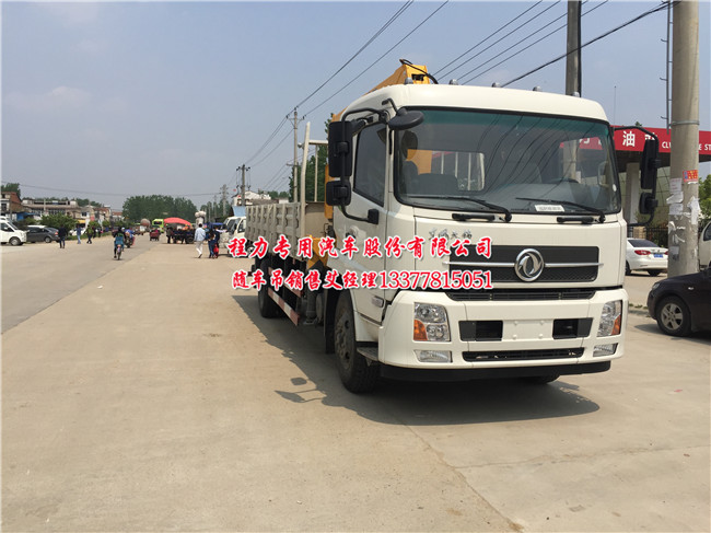 �|�L(f��ng)���\�S܇��