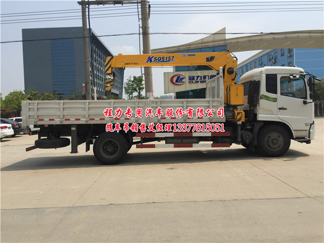 �|�L(f��ng)���\�S܇��