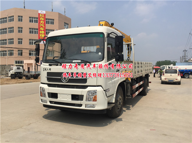 �|�L(f��ng)���\�S܇��