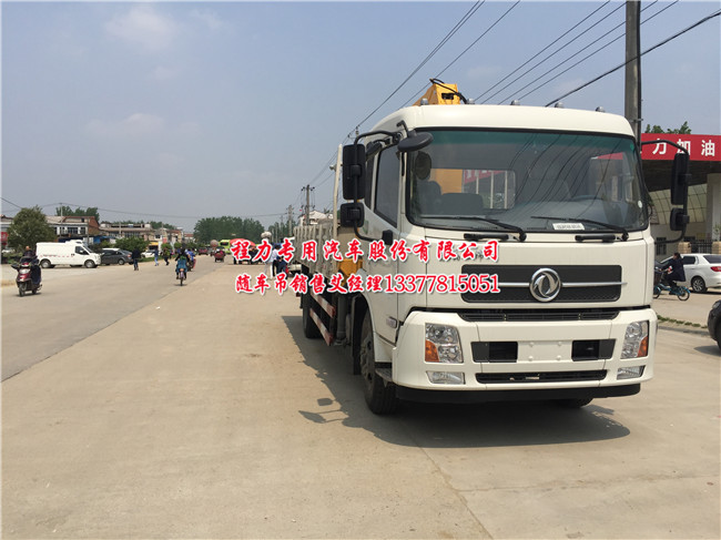 �|�L(f��ng)���\�S܇��