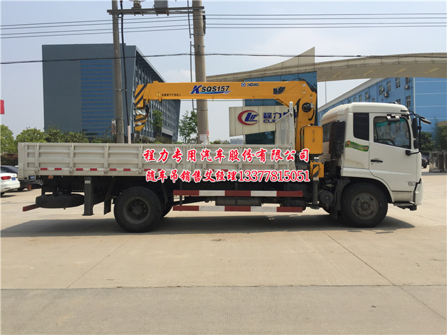 �|�L(f��ng)���\�S܇��