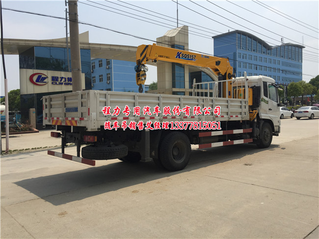 �|�L(f��ng)���\�S܇��