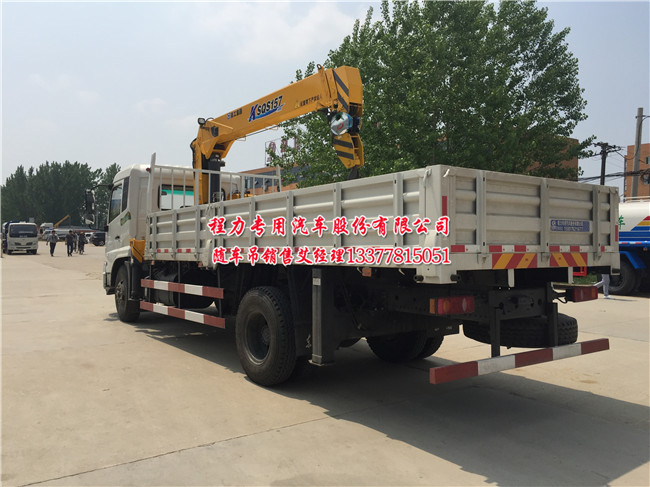 �|�L(f��ng)���\�S܇��