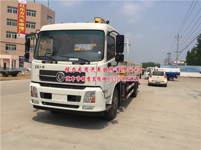 �|�L(f��ng)���\�S܇(ch��)������ˮ