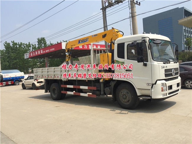 �|�L(f��ng)���\�S܇(ch��)������ˮ