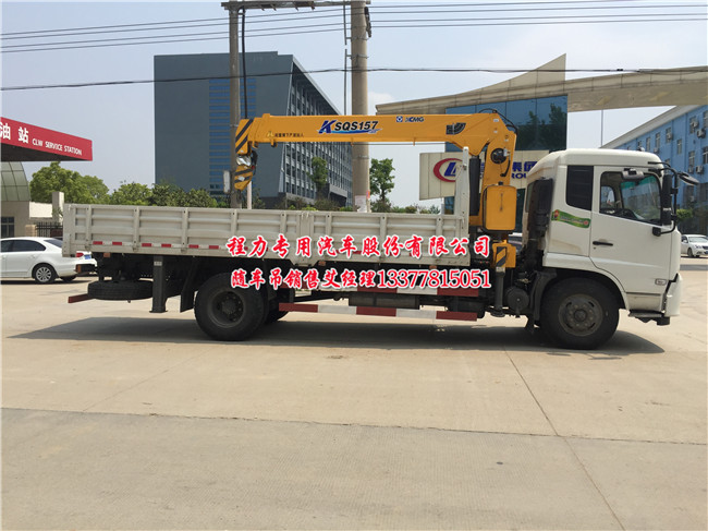 �|�L(f��ng)���\�S܇(ch��)������ˮ