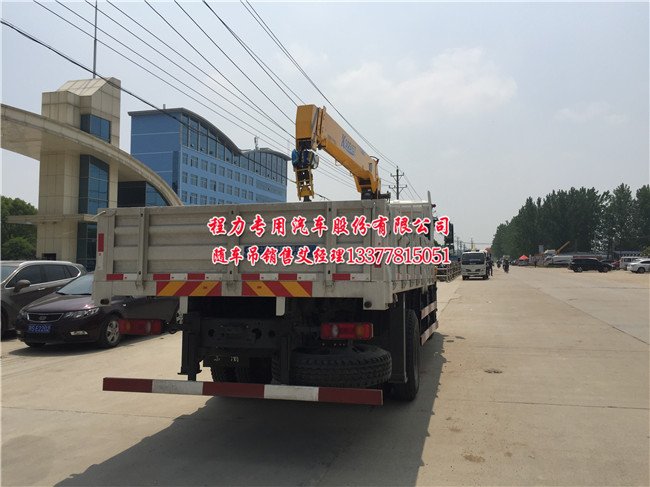 �|�L(f��ng)���\�S܇(ch��)������ˮ