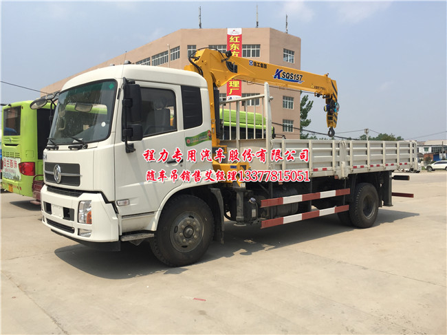 �|�L(f��ng)���\�S܇��