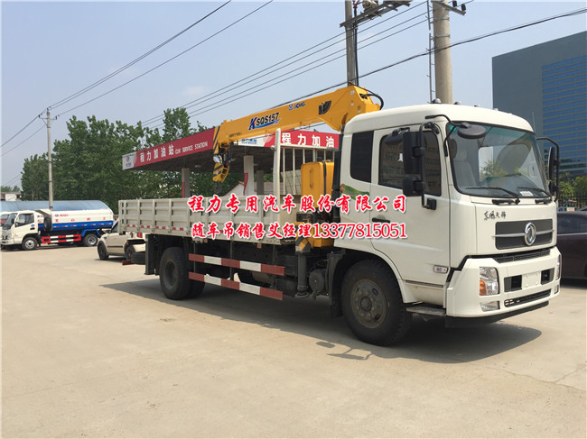 �|�L(f��ng)���\�S܇��