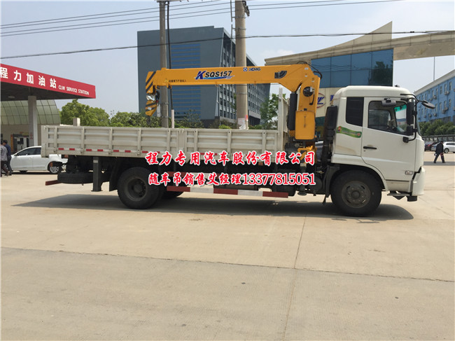 �|�L(f��ng)���\�S܇��