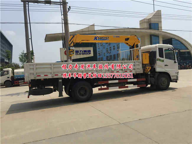 �|�L(f��ng)���\�S܇��