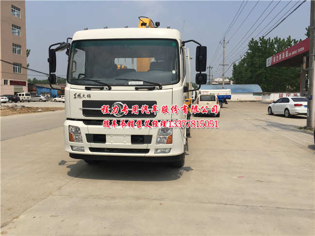 �|�L(f��ng)���\�S܇��