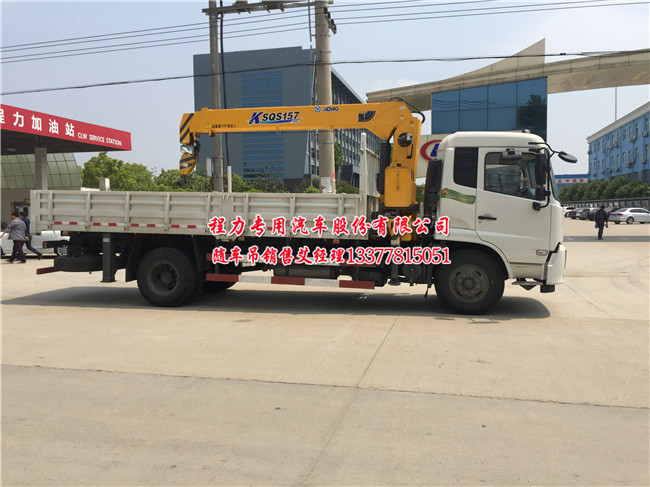 �|�L(f��ng)���\�S܇��