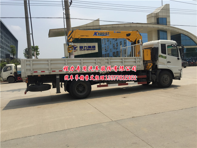 �|�L(f��ng)���\�S܇��