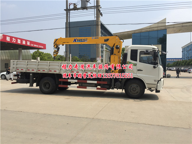 �|�L(f��ng)���\�S܇��