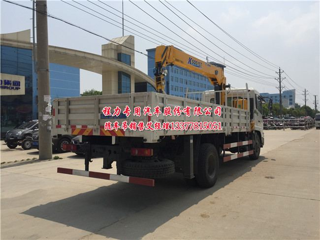 �|�L(f��ng)���\�S܇��