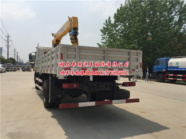 �|�L(f��ng)���\�S܇��