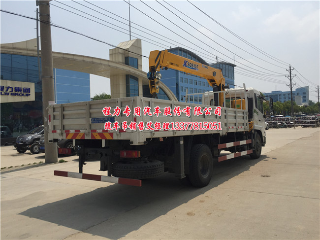 ��؛܇�Ė|�L(f��ng)���\�S܇��