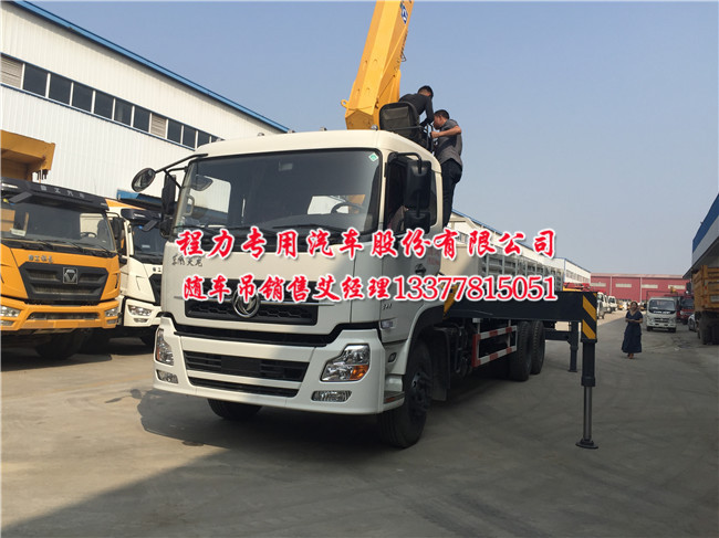 �|�L(f��ng)�������p���S܇(ch��)��