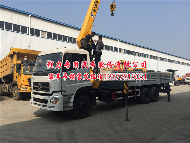 �|�L(f��ng)�������p���S܇(ch��)��