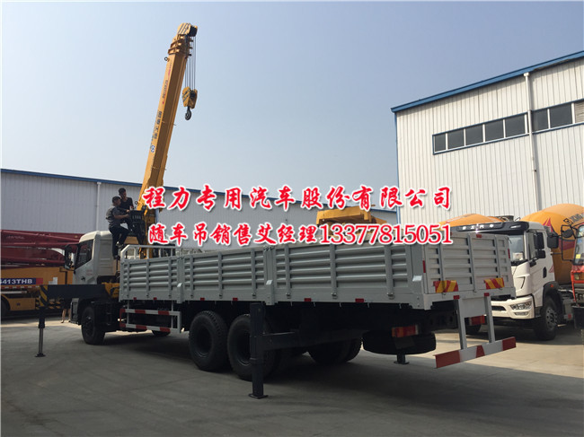 �|�L(f��ng)�������p���S܇(ch��)��