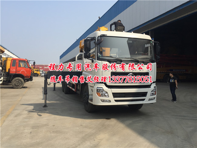 �|�L(f��ng)�������p���S܇(ch��)��