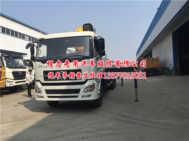 �|�L(f��ng)�������p���S܇(ch��)��